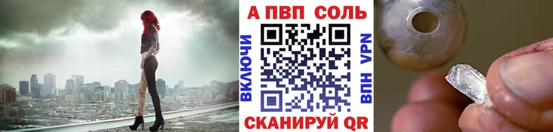 MDMA Ессентуки