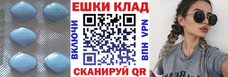 Экстази TESLA Ессентуки