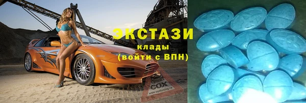 меф VHQ Армянск