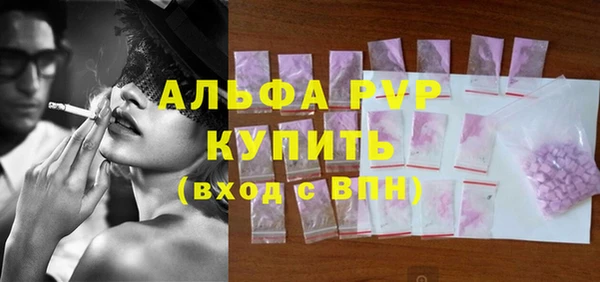 экстази Аркадак