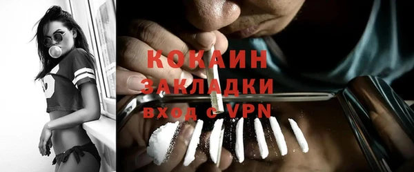 гашиш Мегион