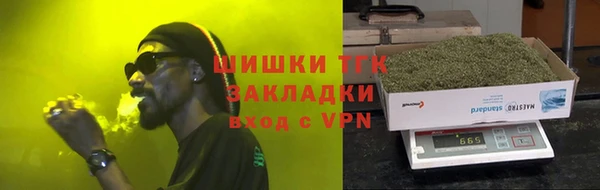 меф VHQ Армянск