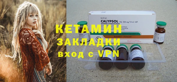 экстази Аркадак