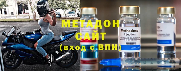 экстази Аркадак