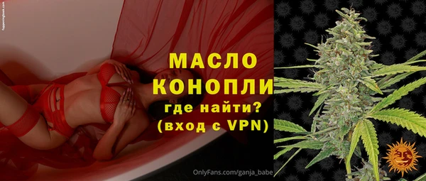 меф VHQ Армянск