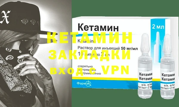 экстази Аркадак